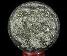 Polished Pyrite Sphere - Peru #65117-1